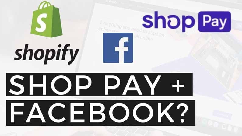 Facebook Pay: ఇకపై షాపిఫై ఈ కామర్స్ ద్వారా ఫేస్‌బుక్ పే చెల్లింపులు.. ఆన్లైన్ వ్యాపారం కోసం ఫేస్‌బుక్ కొత్త ఏర్పాటు