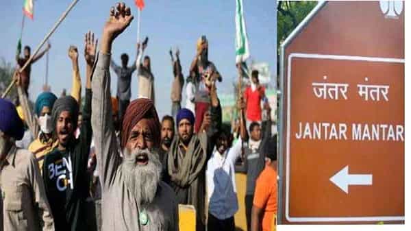 Farmer Protest: మరోసారి కదం తొక్కిన అన్నదాతలు.. నేటి నుంచి జంతర్ మంతర్ వేదికగా ఆందోళన..!
