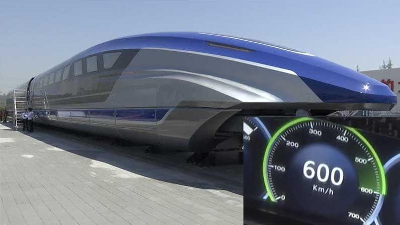 Maglev Train China: మరో అద్భుతాన్ని ఆవిష్కరించిన చైనా.. రెండున్నర గంటల్లో వెయ్యి కిలోమీటర్లు ప్రయాణించే రైలు..