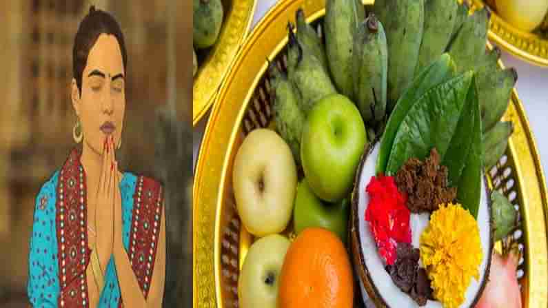 Fasting in Hinduism: ఉపవాసం ఏ విధంగా చేయాలి.. దానివలన కలిగే ఆరోగ్య ప్రయోజలు ఏమిటో తెలుసా