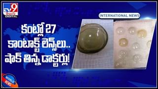 Viral Video: పెట్రోల్ బాధలేదు.. ఆ ఊర్లో కాలువలే రోడ్లు..!! ఇంటింటికో పడవ..!! ( వీడియో )