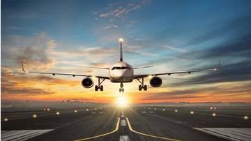Flights Ban Extends: అంతర్జాతీయ విమానాల రాకపోకలపై ఉన్న నిషేధం పొడిగించిన కేంద్ర ప్రభుత్వం