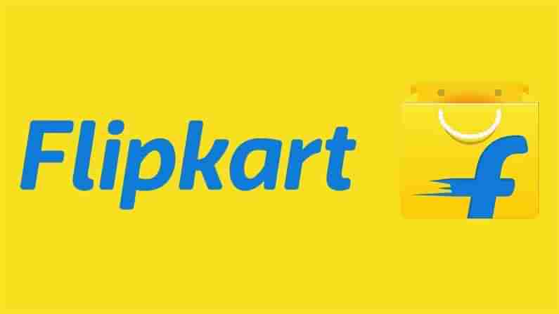 Flipkart: ఫ్లిప్‌కార్ట్‌లోకి రూ.26,806 కోట్ల పెట్టుబడులు.. కంపెనీ విలువ రూ.2.8 లక్షల కోట్లు