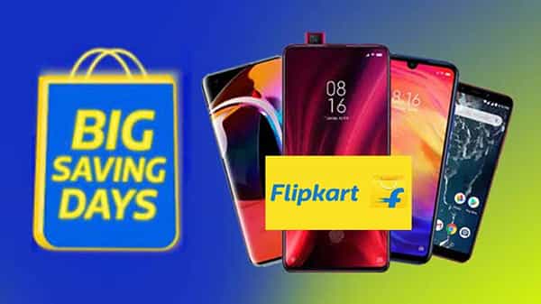 Flipkart Big Saving Days Sale: ఫ్లిప్కార్ట్ బిగ్ సేవింగ్ డేస్ సేల్లో భారీ తగ్గింపుతో స్మార్ట్ఫోన్లు..!