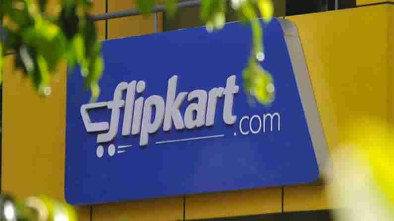 Flipkart Announced: ఫ్లిప్‌కార్ట్‌లో ఉద్యోగ అవకాశాలు.. ఏడాదికి రూ.26.57 లక్షల వేతనం..!