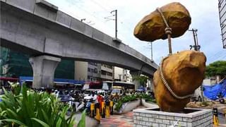 Hyderabad Citizens : నగరవాసులు బోర్ నీరు తాగుతున్నారా..! అయితే చాలా డేంజర్.. ఈ విషయం తెలుసుకోండి లేదంటే