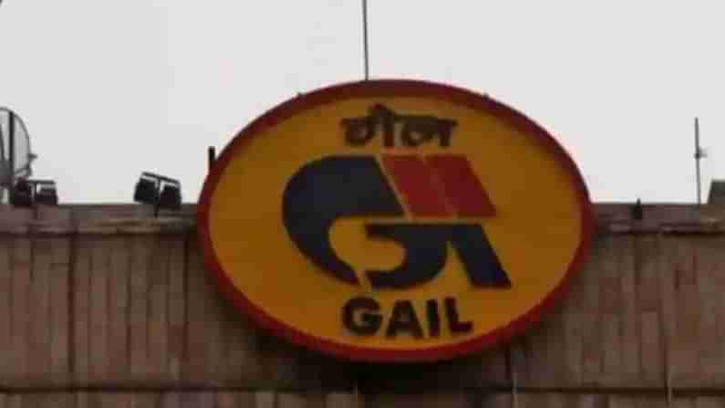 GAIL Recruitment 2021: ప్రభుత్వ ఉద్యోగాలకోసం ఎదురుచూసే నిరుద్యోగులకు గుడ్ న్యూస్.. నోటిఫికేషన్ రిలీజ్ చేసిన గెయిల్