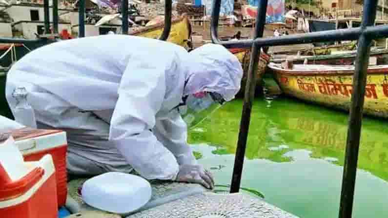 Ganga Water: గంగానది నీటిలో కరోనా జాడే లేదు.. అధ్యయనంలో కీలక విషయాలు వెల్లడి