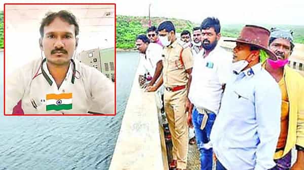 Missing Mystery: నాగార్జునసాగర్ జెన్కోలో ఉద్యోగి కుటుంబం అదృశ్యం.. పోలీసుల దర్యాప్తు వెలుగులోకి ఆసక్తికర విషయాలు..!