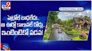 ప్రపంచంలోనే అత్యంత లోతైన స్విమ్మింగ్ పూల్..ఆసక్తి రేపుతోన్న డీప్ డైవ్ దుబాయ్!వైరల్ వీడియో..:Worlds Deepest Swimming Pool Video.ideo.