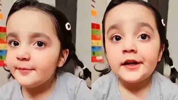 Viral Video: కరోనా కాలపు చదువులు ఇలాగే ఉంటాయి.! వైరల్ అవుతోన్న చిన్నారి మాటలు. హోం వర్క్ తప్పించుకోవడానికి.