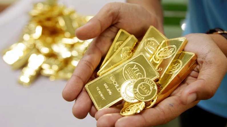 Gold Price Today: బంగారం కొనుగోలుదారులకు గుడ్‌న్యూస్‌.. దిగి వచ్చిన ధరలు.. దేశంలో పసిడి రేట్లు  ఇలా ఉన్నాయి..!