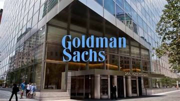 Goldman Sachs: నిరుద్యోగులకు గుడ్‌న్యూస్‌.. హైదరాబాద్‌లో రాబోయే రెండేళ్లలో ఈ కంపెనీలో 2 వేల ఉద్యోగాలు