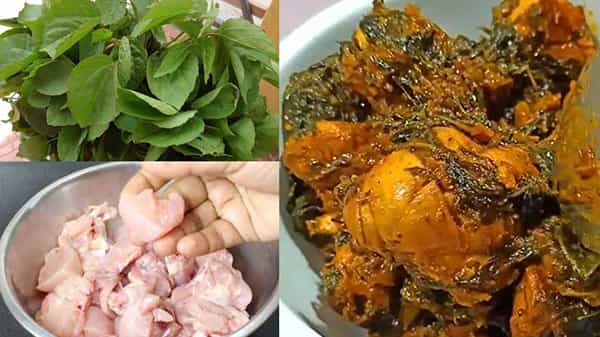 Gongura Chicken Curry Recipe : ఆంధ్రా స్టైల్లో టేస్టీ టేస్టీ గోంగూర చికెన్ కూర తయారీ విధానం..