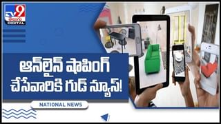 Smart Watch: తక్కువ ధరలో కాలింగ్ సదుపాయం ఉన్న స్మార్ట్‌వాచ్.. వీడియో