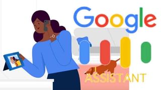 Zoom Live Translation: ఇకపై భావ వ్యక్తీకరణకు భాష అడ్డం కాదు.. లైవ్‌ ట్రాన్స్‌లేషన్‌పై దృష్టి సారించిన జూమ్‌..