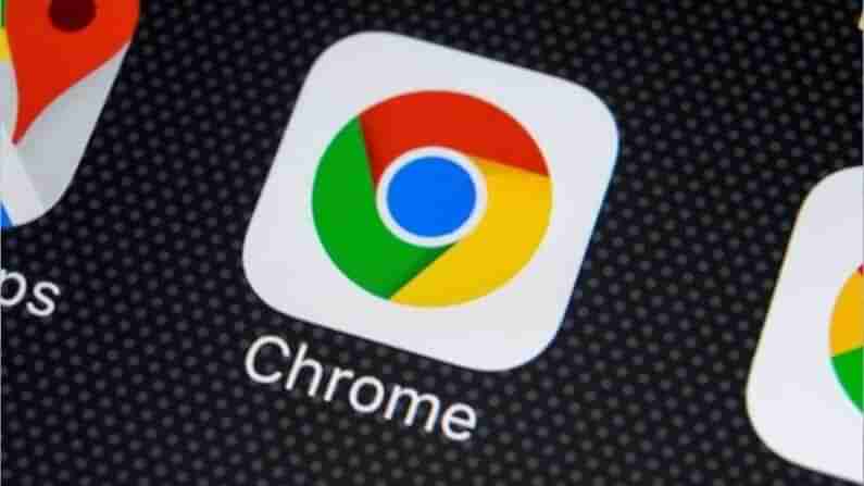 Google Chrome: మీరు గూగుల్‌ క్రోమ్‌ ఉపయోగిస్తున్నారా..?అయితే తక్షణమే అప్‌డేట్‌ చేసుకోండి