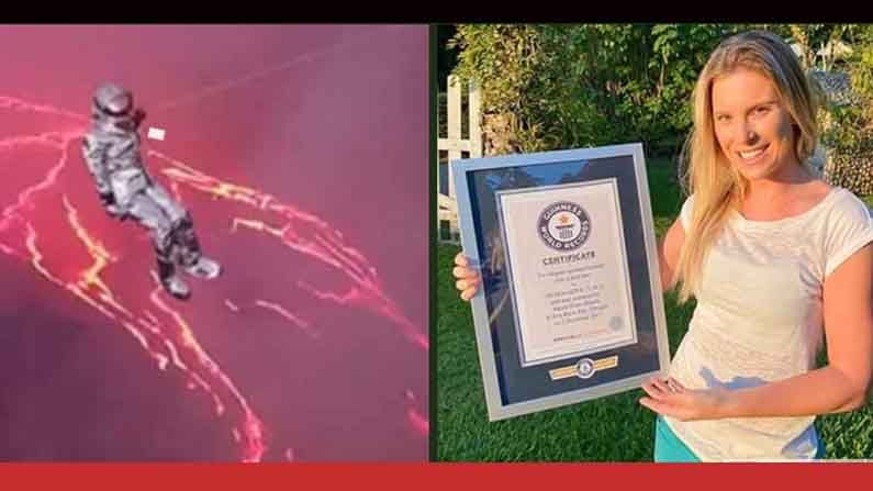 Guinness Record: సాహస కరీనా.. అగ్నిపర్వత లావాను అలవోకగా దాటింది..గిన్నిస్ పట్టింది!