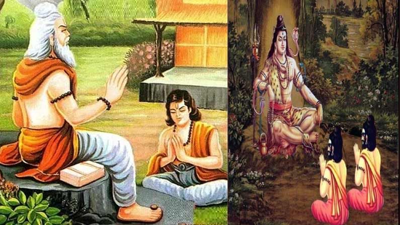 Guru Purnima 2021: గురు పూర్ణిమ శుభ ముహుర్తము.. ప్రాముఖ్యత.. ఈరోజున ఏం చేయాలంటే..
