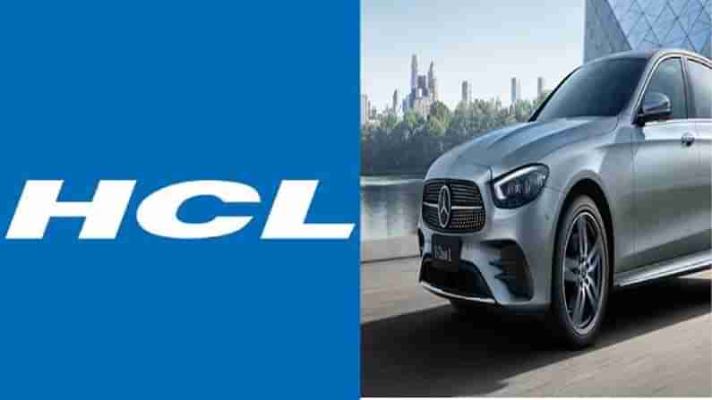 HCL Benz Cars: హెచ్‌సీఎల్‌ ఉద్యోగులకు బంపరాఫర్‌.. మంచి ప్రతిభను కనబరిచిన వారికి బహుమతిగా బెంజ్‌ కార్లు..