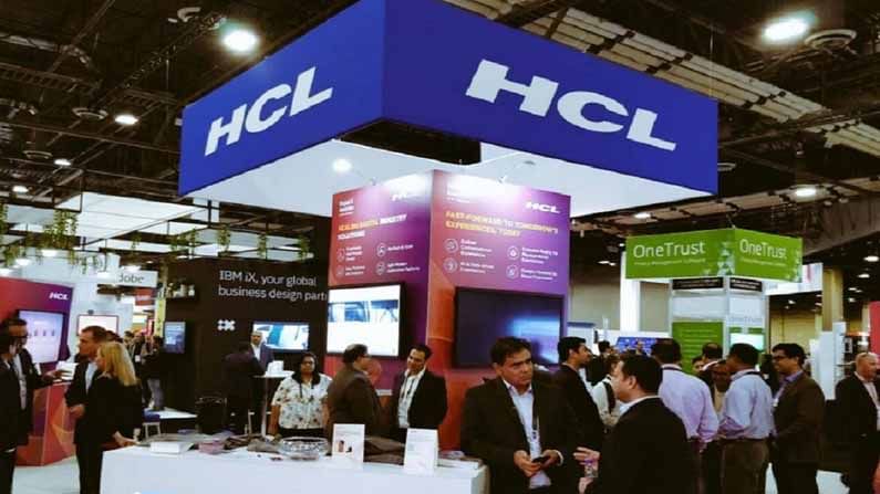 HCL Technologies: లాభాల బాటలో హెచ్‌సీఎల్.. మొదటి త్రైమాసికంలో 7,500 ఉద్యోగాలు కల్పించిన ఐటీ కంపెనీ!