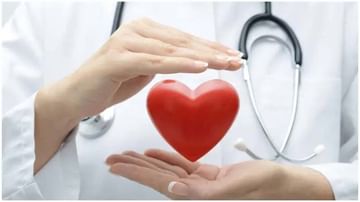 Heart Problem: యువతలో పెరుగుతున్న గుండె జబ్బులు.. ఈ పద్దతులు మార్చుకుంటే సులువుగా బయటపడొచ్చు..