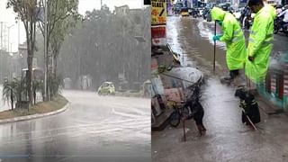 Beach : హంసలదీవి దగ్గర వంద అడుగుల ముందుకు సముద్రం, కృష్ణమ్మ పాదాలు ప్లాట్‌ఫాం ధ్వంసం