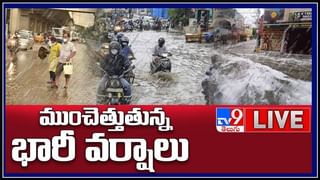 News Watch Video: కరీంనగర్ జిల్లాతో నాకు సెంటిమెంట్ ఉంది..మరిన్ని వార్తా కధనాల సమాహారం కొరకు వీక్షించండి న్యూస్ వాచ్… ( వీడియో )