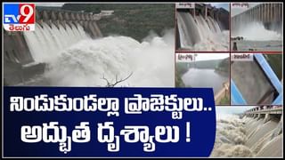 Big News Big Debate: స్నూపింగ్ వ్యవహారం నిజామా..?? రాజకీయ సృష్టా..?? వీడియో