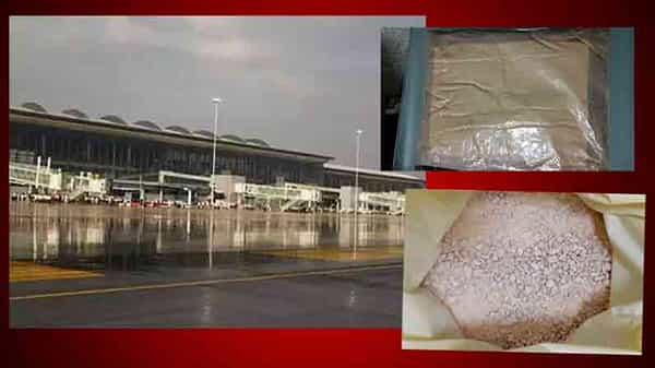 Heroin seizes: సౌదీ టు హైదరాబాద్ వయా జాంబియా.. శంషాబాద్ ఎయిర్పోర్టులో పట్టుబడిన 21 కోట్ల రూపాయల విలువైన హెరాయిన్
