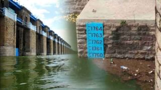 Telangana TDP President: తెలంగాణ టిడిపి రాష్ట్ర అధ్యక్షుడిగా బక్కని నర్సింహులు.. ఖరారు చేసిన అధినేత చంద్రబాబు