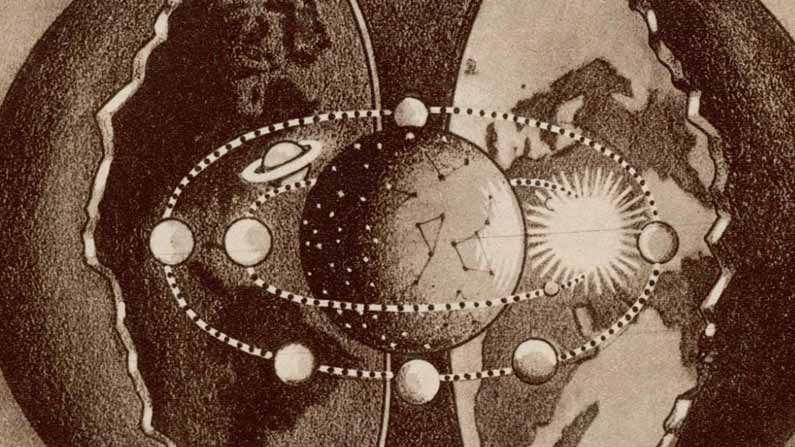 Hollow earth theory: భూమి లోపల మరో ప్రపంచం.. ఏలియన్స్ అక్కడా ఉన్నారా..? ఆసక్తికర విషయాలు
