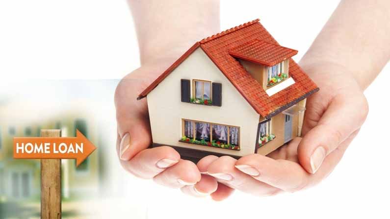 Home Loan EMI: మీరు గృహ రుణం తీసుకుంటున్నారా..? అయితే ఈఎంఐ భారాన్ని తగ్గించుకోవడం ఎలా..?