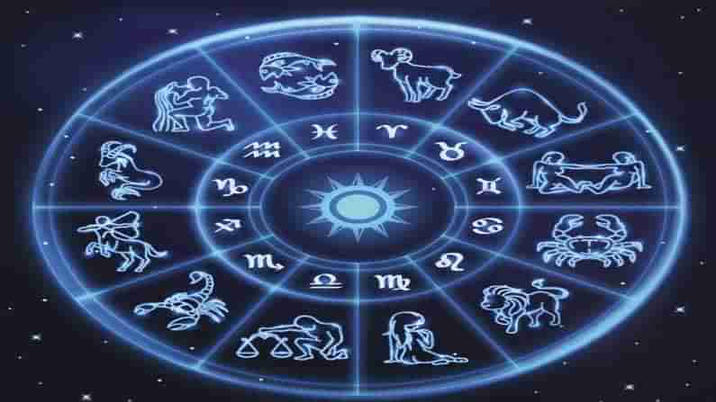 Horoscope Today: ఏ రాశివారికి ఈరోజు ధన, వస్త్ర, వస్తు లాభాలున్నాయి.. ఏయే వస్తువులను దానం చేస్తే విశేష ఫలితాలు పొందుతారంటే