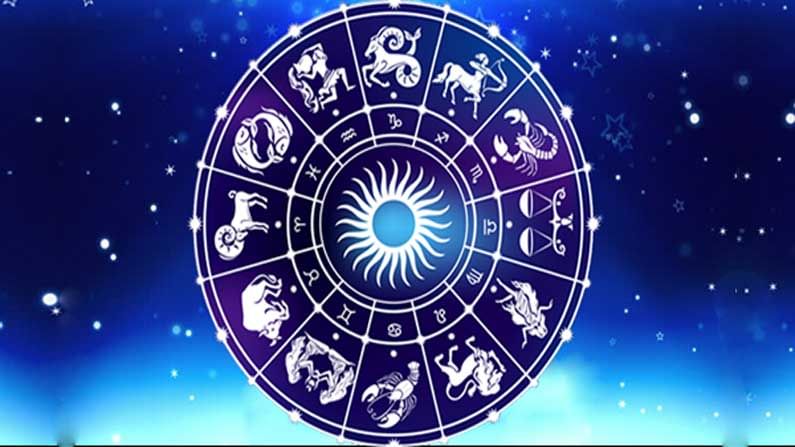 Zodiac Signs: ఈ రాశులవారు సులభంగా డబ్బు ఖర్చు చేస్తారు.. అందులో మీదుందేమో చెక్ చేసుకోండి!