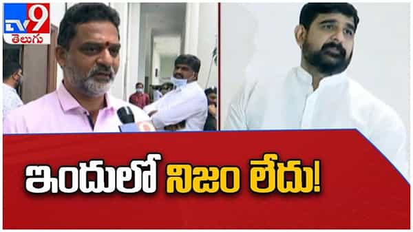 Huzurabad Politics: ఇందులో నిజం లేదు..!! కౌశిక్ రెడ్డి ప్రకటనలకు కృష్ణ మోహన్ బలమైన స్పందన.. ( వీడియో )