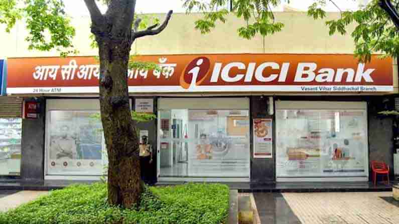 ICICI Bank: బ్యాంక్ కస్టమర్లకు అలర్ట్.. మీ అకౌంట్ భద్రంగా ఉండాలంటే ఈ పనులు చేయాలంటున్న ఐసీఐసీఐ..