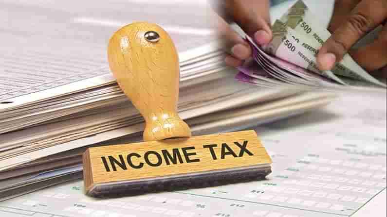 Income Tax Department: ఈ నగదు లావాదేవీలు జరిపినట్లయితే ఐటీ శాఖ నుంచి నోటీసులు వస్తాయ్‌.. జాగ్రత్త..!