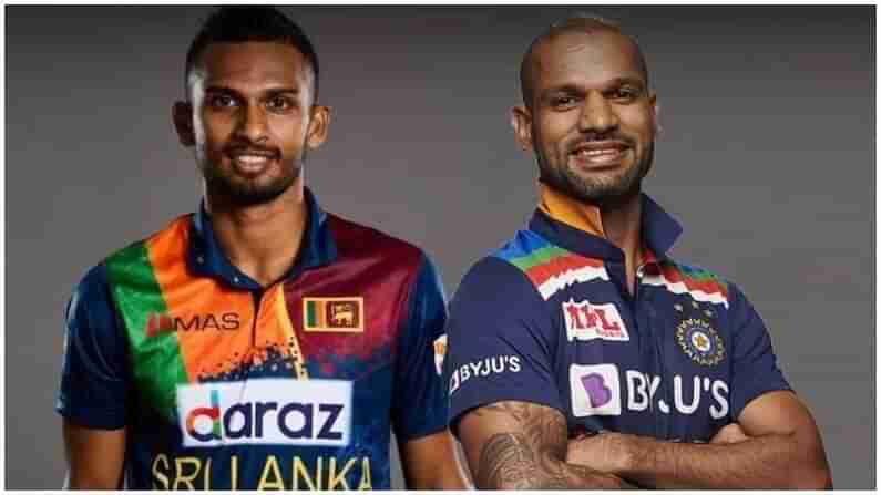 IND vs SL 1st ODI Live:  శ్రీలంకపై భారత్ ఘన విజయం.. రాణించిన ధావన్.. ఇషాన్ కిషన్..