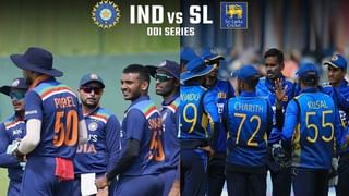 India vs Sri Lanka 2021:  2017 సీన్ రిపీట్.. అదే జట్టు, అదే టెన్షన్.. ప్లేయర్లు మాత్రం ఛేంజ్!