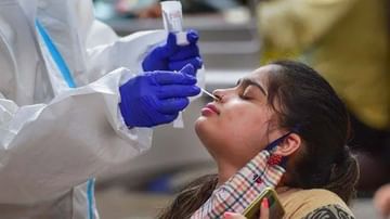 India Corona Cases: దేశంలో కొత్తగా 43,654 కరోనా కేసులు, యాక్టివ్ కేసులు, మరణాల సంఖ్య ఇలా