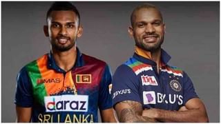 IND vs SL 3rd ODI : శ్రీలంక, భారత్ మూడే వన్డేకు వర్షం అంతరాయం.. ఆటను నిలిపివేసిన అంపైర్లు..