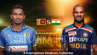 IND vs SL 2nd ODI : గబ్బర్ సేన లక్ష్యం 276 పరుగులు.. చివరలో చెలరేగిన కరుణరత్నే