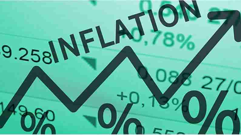 Inflation: జూన్ లో కాస్త దిగివచ్చిన హోల్ సెల్ ద్రవ్యోల్బణం.. కేంద్ర నివేదికలో వెల్లడి