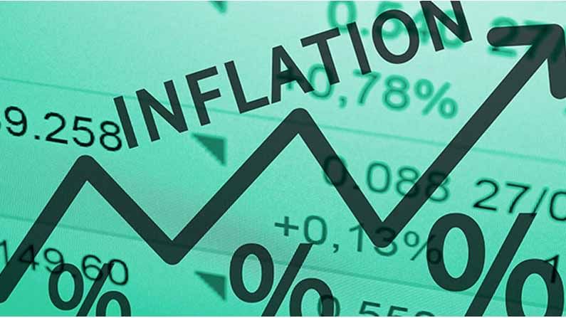 Inflation: జూన్ లో కాస్త దిగివచ్చిన హోల్ సెల్ ద్రవ్యోల్బణం.. కేంద్ర నివేదికలో వెల్లడి