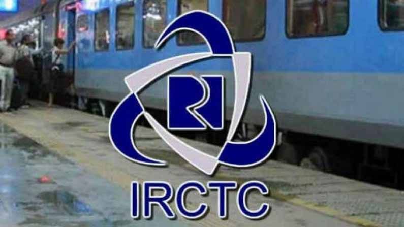 IRCTC: ఐఆర్‌సీటీసీ అదిరిపోయే ఆఫర్‌.. ఉచితంగా లక్ష రూపాయల వరకు గెలుచుకునే అవకాశం..!