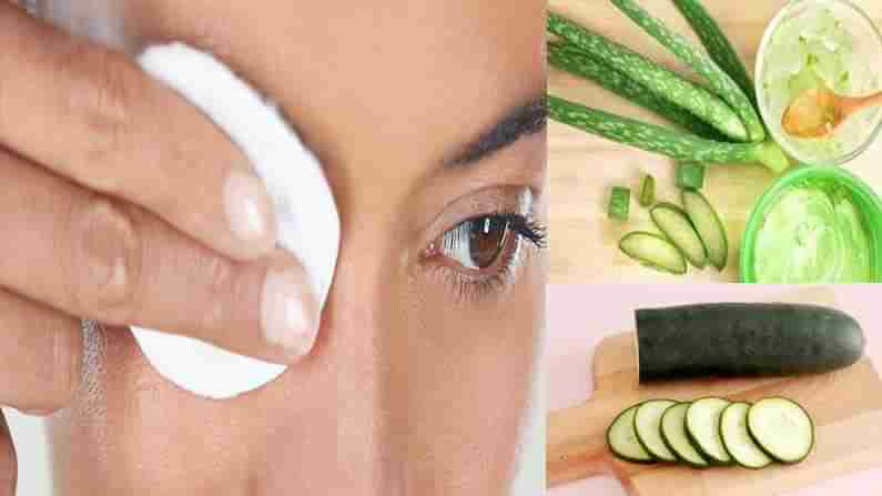 Itchy Eyes Remedies: సెల్, ల్యాప్‌టాప్‌లు ఎక్కువ యూజ్ చేస్తున్నారా.. కళ్ళకు ఉపశమనం కోసం ఈ సింపుల్ చిట్కాలు మీ కోసం