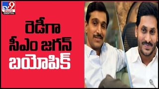 పన్నెండేళ్ల తర్వాత రామ్ చరణ్ మగధీర సీక్వెల్ ప్లాన్ చేస్తున్న దర్శక ధీరుడు..?ఇందులో నిజమెంత..?Magadheera movie sequel video.