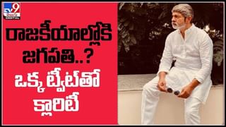 ప్రకాష్ రాజ్ ట్వీట్ కు నరేష్ దిమ్మ తిరిగే రిప్లై..!రసవత్తరంగా మారిన ‘మా’ అధ్యక్ష పోటీ..:Prakash Raj VS Naresh Video.