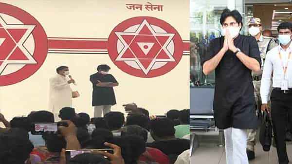 Pawan Kalyan: ఎన్ని కష్టాలు ఎదురైనా జనసేన జనంతోనే ఉంటుంది.. పార్టీ నేతలతో పవన్ కళ్యాణ్